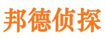 齐河找人公司